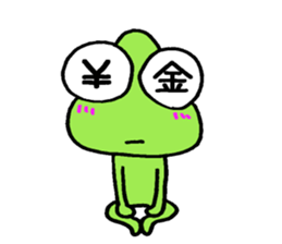 KA KA KAERU sticker #15108807