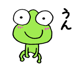 KA KA KAERU sticker #15108810