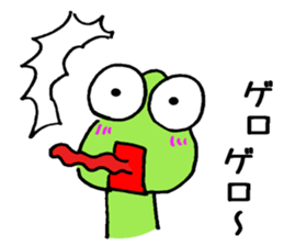 KA KA KAERU sticker #15108812