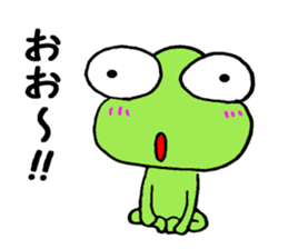 KA KA KAERU sticker #15108814