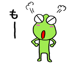 KA KA KAERU sticker #15108818