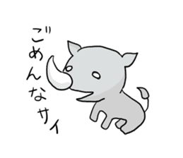 expressionless rhino sticker #15108860
