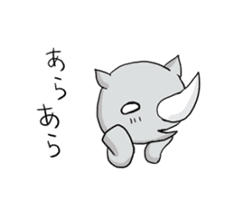 expressionless rhino sticker #15108864