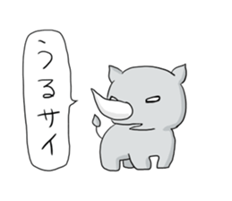 expressionless rhino sticker #15108868