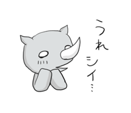 expressionless rhino sticker #15108869