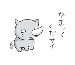 expressionless rhino sticker #15108874