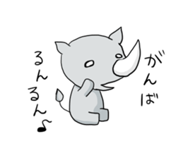 expressionless rhino sticker #15108875