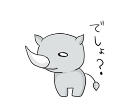 expressionless rhino sticker #15108883