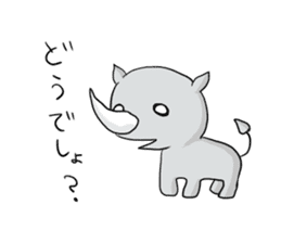 expressionless rhino sticker #15108886