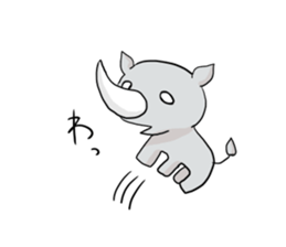 expressionless rhino sticker #15108894