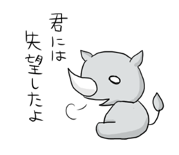 expressionless rhino sticker #15108897