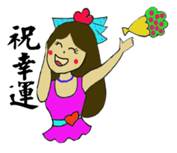 Zhenmei true nature of all recorded (2) sticker #15108983