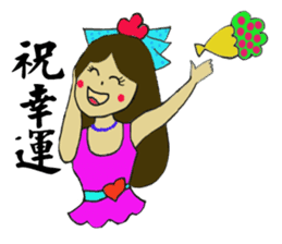 Zhenmei true nature of all recorded (2) sticker #15108983