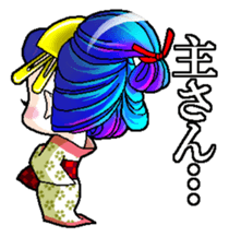 Japanese Oiran stickers "All Sisters"2 sticker #15108996