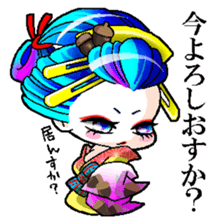 Japanese Oiran stickers "All Sisters"2 sticker #15108999
