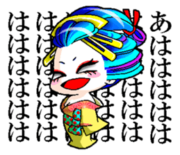 Japanese Oiran stickers "All Sisters"2 sticker #15109003