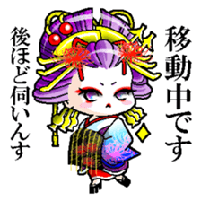Japanese Oiran stickers "All Sisters"2 sticker #15109004