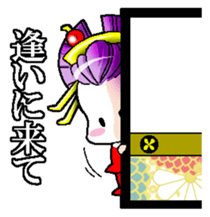 Japanese Oiran stickers "All Sisters"2 sticker #15109005