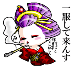 Japanese Oiran stickers "All Sisters"2 sticker #15109006
