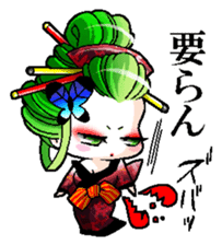 Japanese Oiran stickers "All Sisters"2 sticker #15109012