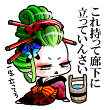 Japanese Oiran stickers "All Sisters"2 sticker #15109014