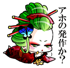 Japanese Oiran stickers "All Sisters"2 sticker #15109016