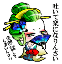 Japanese Oiran stickers "All Sisters"2 sticker #15109017