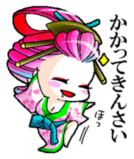 Japanese Oiran stickers "All Sisters"2 sticker #15109020