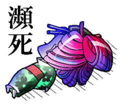 Japanese Oiran stickers "All Sisters"2 sticker #15109023