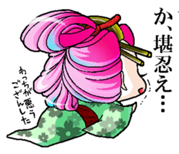 Japanese Oiran stickers "All Sisters"2 sticker #15109024