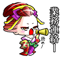 Japanese Oiran stickers "All Sisters"2 sticker #15109034