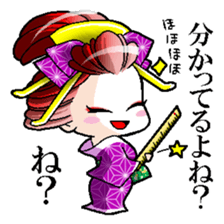 Japanese Oiran stickers "All Sisters"2 sticker #15109035