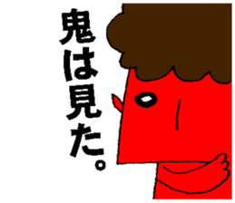 Winter. February sticker #15109076