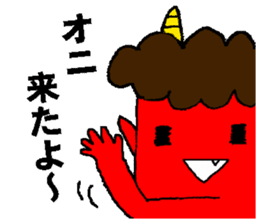 Winter. February sticker #15109082