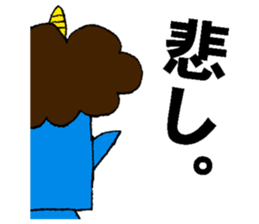 Winter. February sticker #15109083