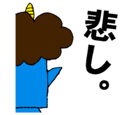 Winter. February sticker #15109083