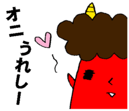 Winter. February sticker #15109084