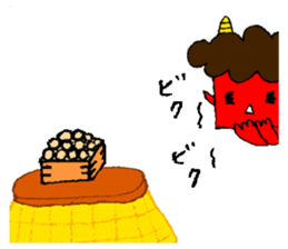 Winter. February sticker #15109086