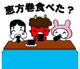 Winter. February sticker #15109088