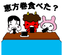 Winter. February sticker #15109088