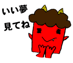 Winter. February sticker #15109091