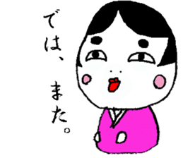 Winter. February sticker #15109095