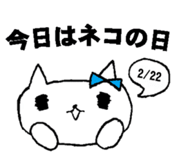 Winter. February sticker #15109098