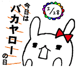 Winter. February sticker #15109099