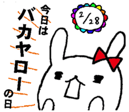 Winter. February sticker #15109099