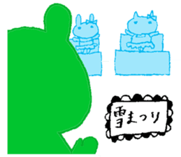 Winter. February sticker #15109100