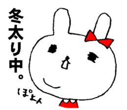 Winter. February sticker #15109102