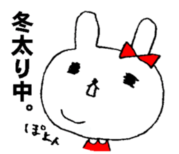 Winter. February sticker #15109102