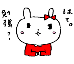 Winter. February sticker #15109103