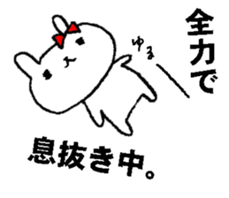 Winter. February sticker #15109104